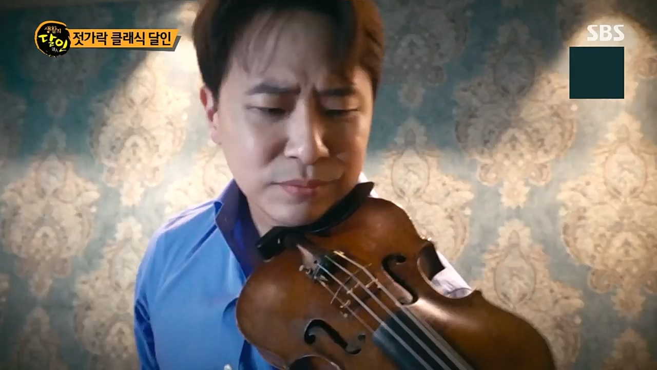 생활의 달인.E879.230307p.H264-F1RST.mp4_20230307_193033.741.jpg