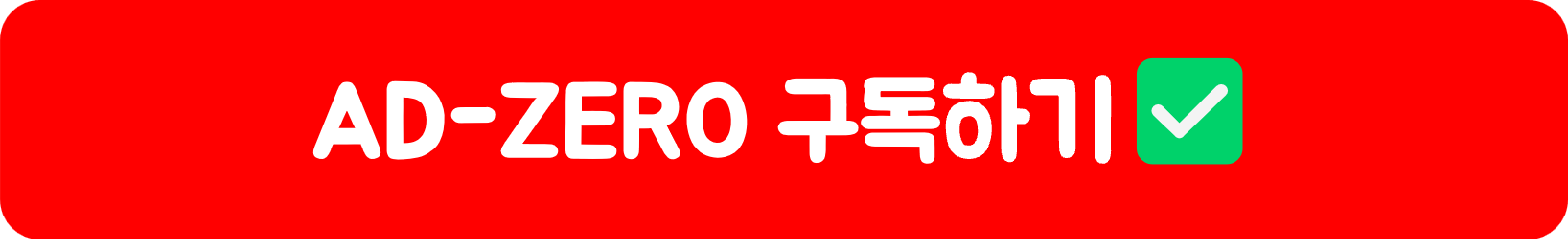 알PDF