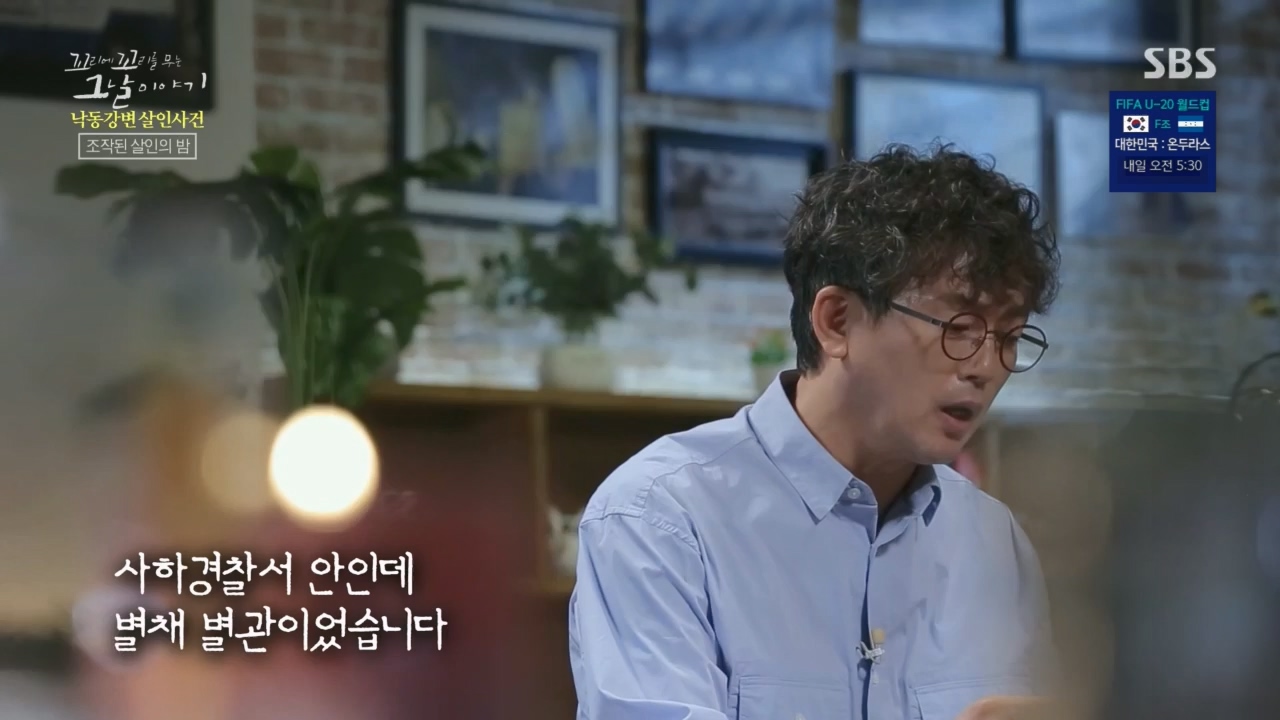 꼬리에꼬리를무는그날이야기.E80.230526p.H264-F1RST.mp4_20230528_151800.035.jpg
