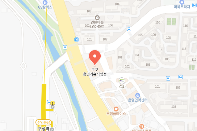 쿠쿠 용인기흥점 위치 이미지