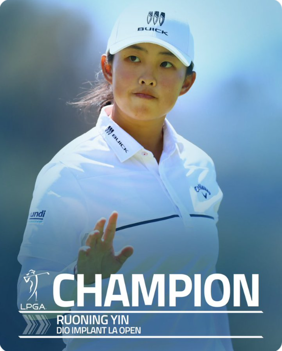  [2023 LPGA TOUR] 디오 임플란트 LA오픈 최종 순위 알아보기 - 김효주 최종순위 , 김효주 상금 , 대한민국 여자골프선수 최종순위 알아보기 , 중국 루오닝 인 우승