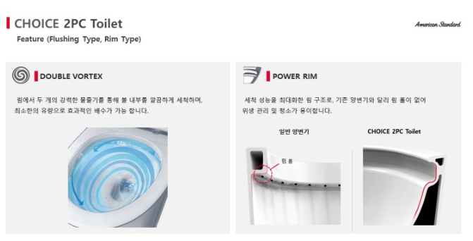 크리스탈(crystal) 이미지