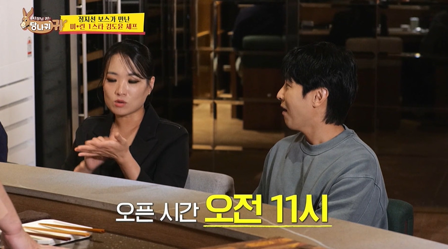 흑백요리사 출연진이 말하는 방송 전 후 매출 차이...jpg | 인스티즈