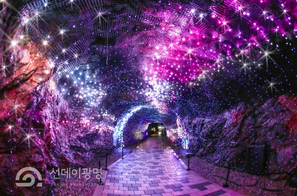 광명동굴 여행 도심 속 빛의 지하 세계로 떠나는 입장료부터 주차까지 알아보는 완벽 가이드_5