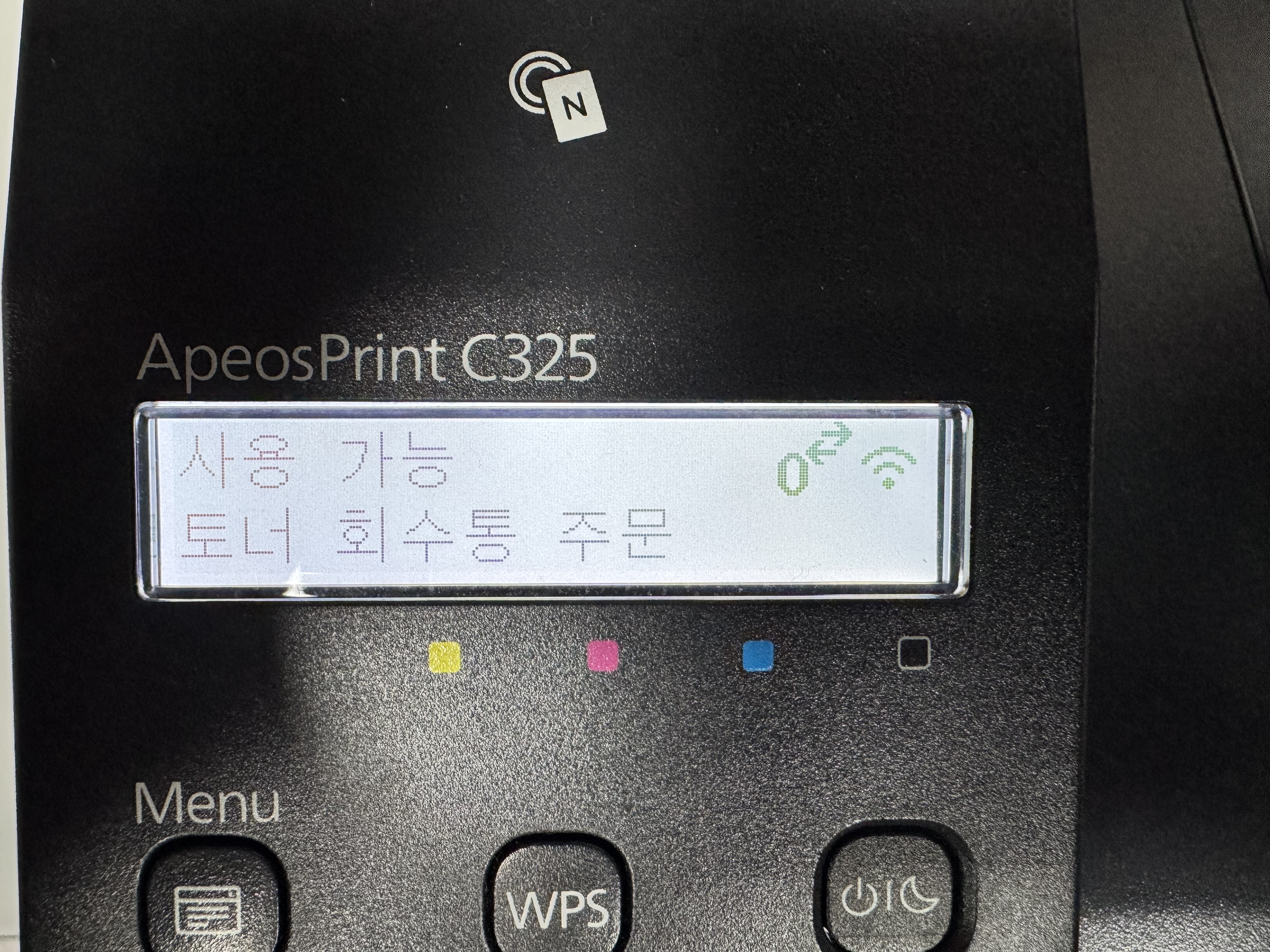 C325 dw 토너 회수통 주문