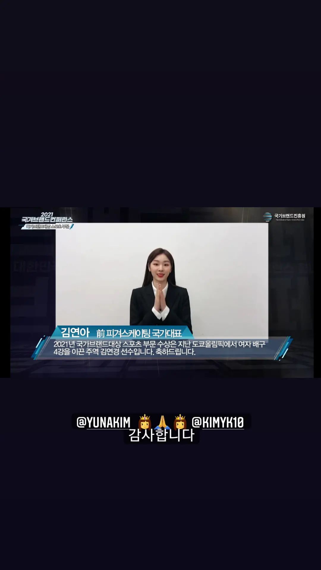 스스 이미지