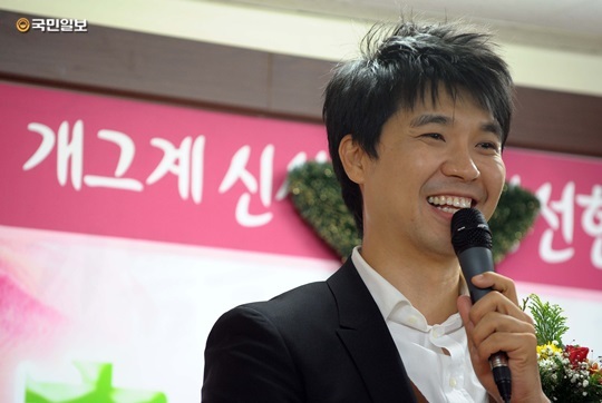 "너희가 날 살렸어" 20년간 후원한 보육원 아이들 외침에 눈물 펑펑 흘린 박수홍
