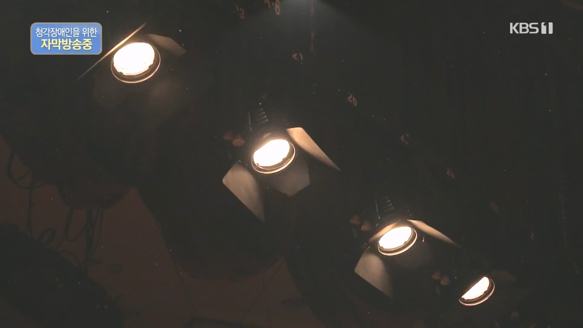 다큐 On.E217.231015p.H264-F1RST.mp4_20231016_195710.858.jpg