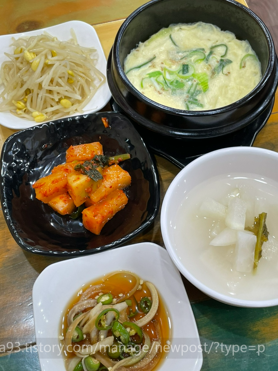 백번가코다리충주 이미지