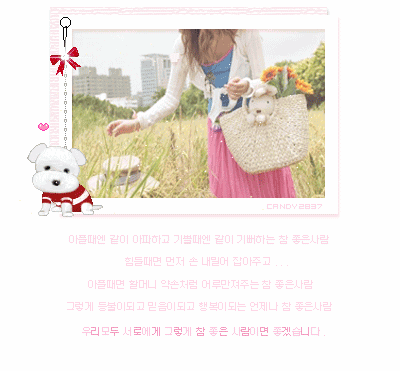  인천숭의동번호키 강추