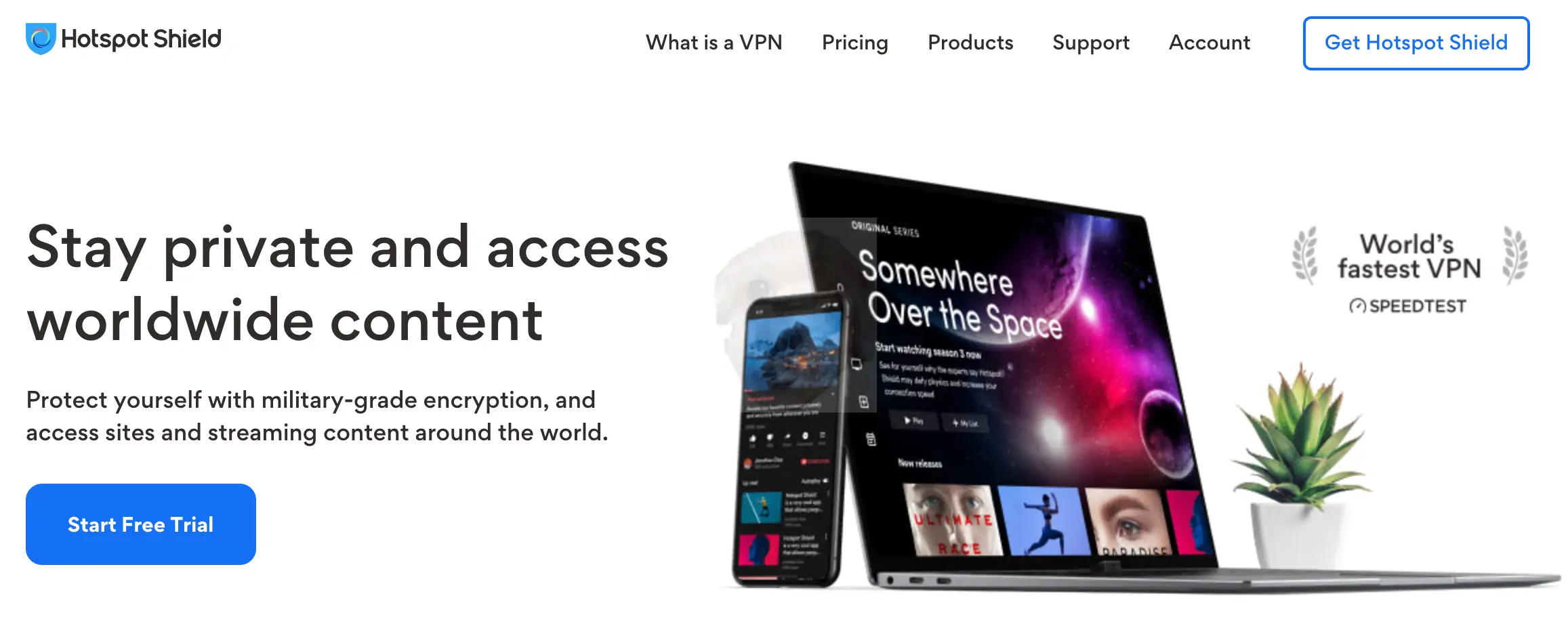 무료 VPN 추천 핫스팟 쉴드