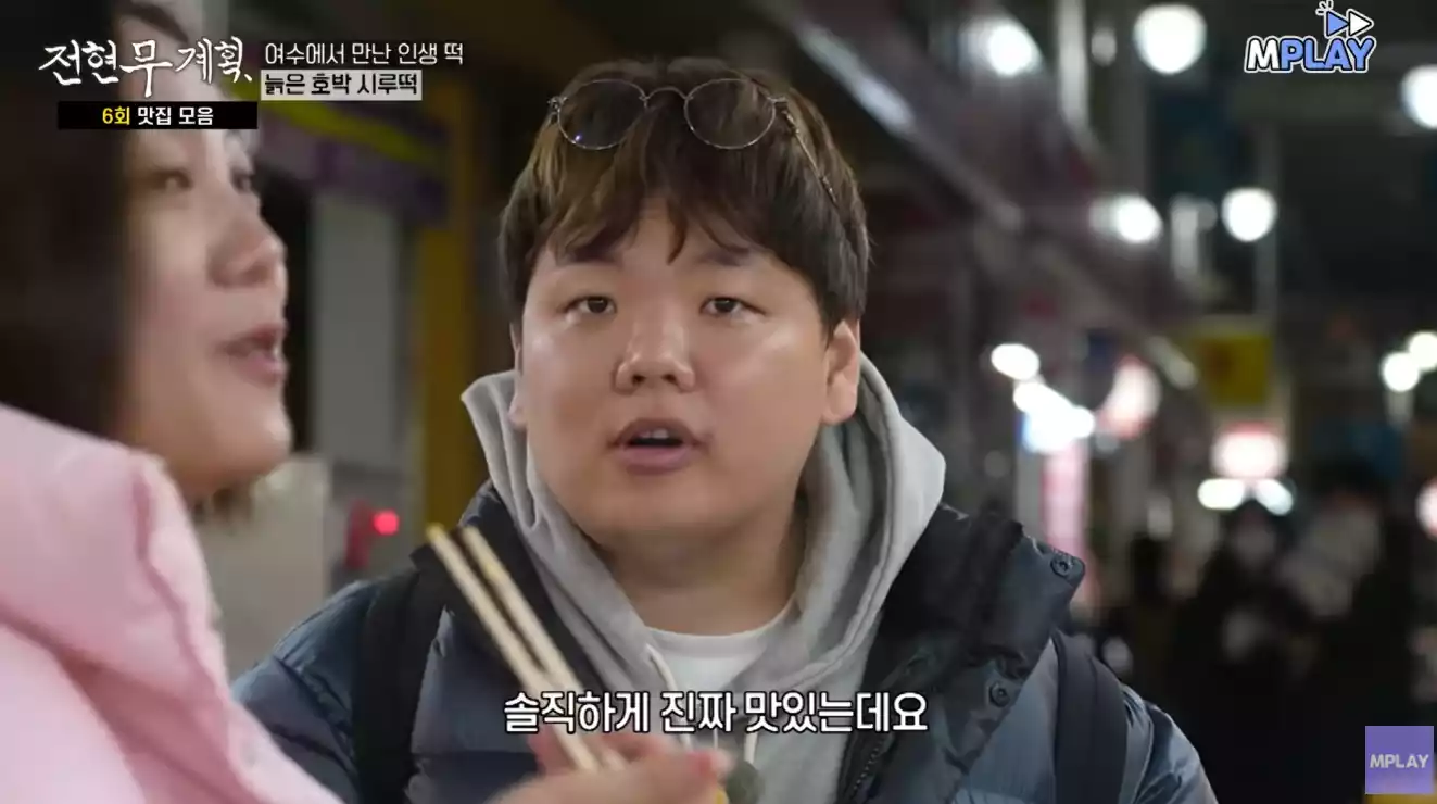 곽준빈