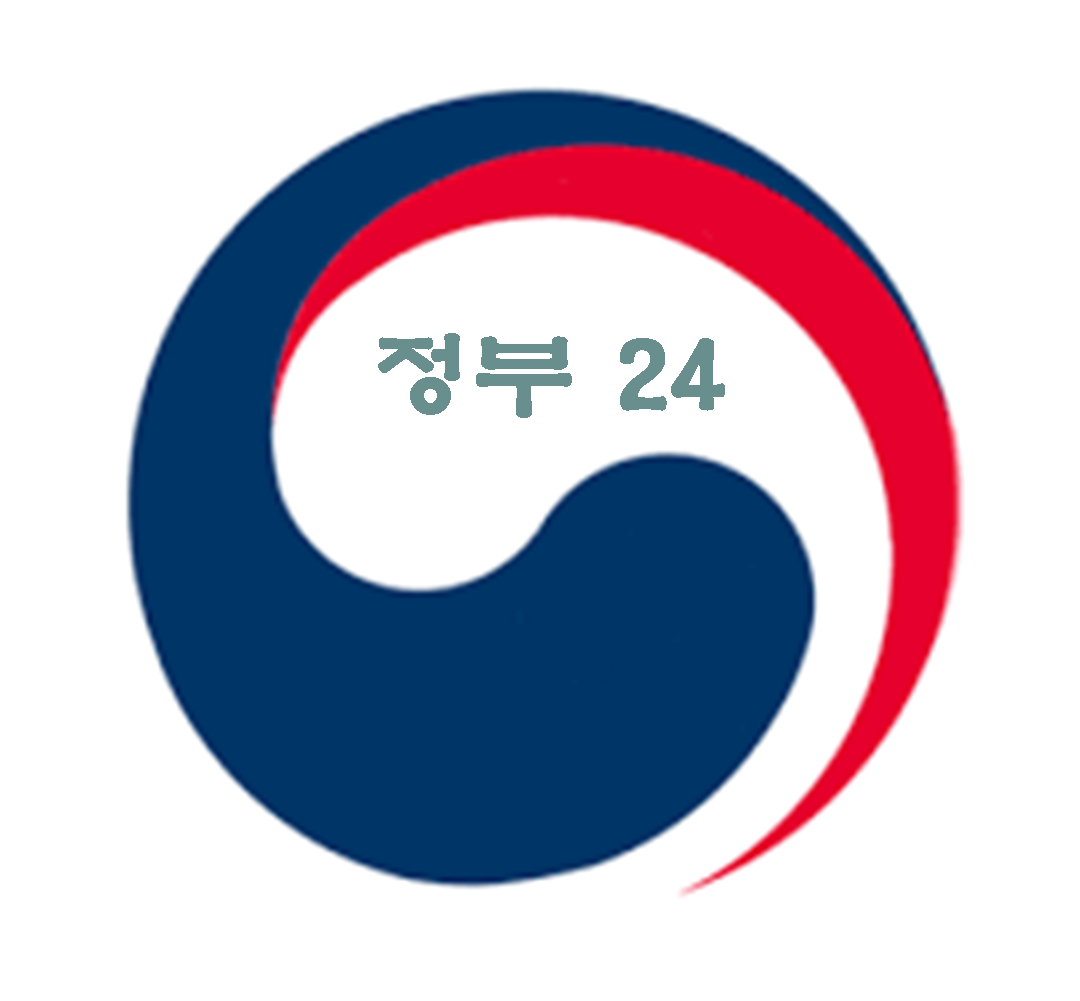  정부 정책 지원 추석 효도 선물 지원금 혜택 곧 마감 신청하기