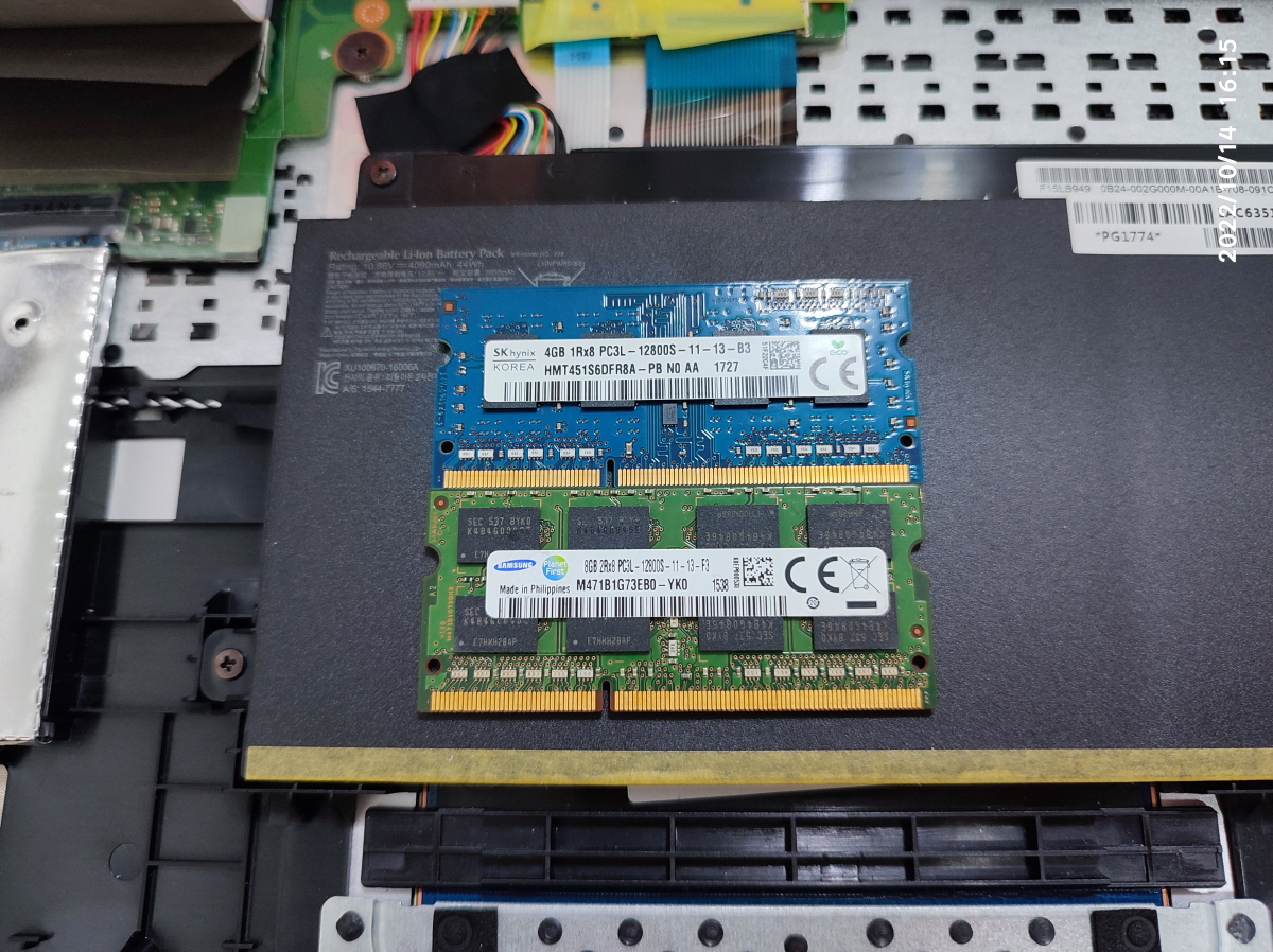 메모리는 DDR3L 제품을 사용