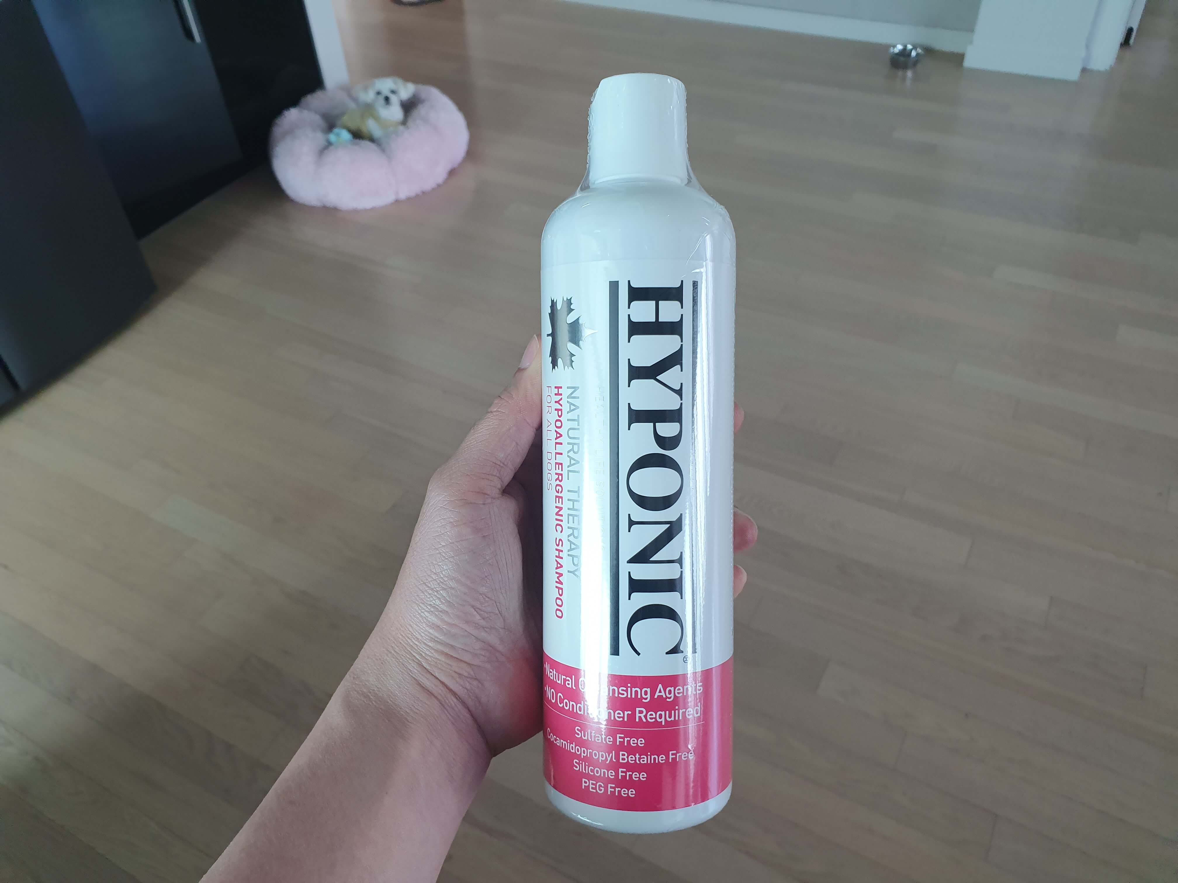  강아지 샴푸 하이포닉 추천 후기