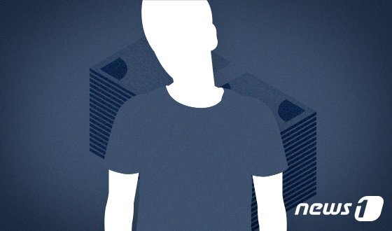  교회 목사도 비트코인 좋아하네요