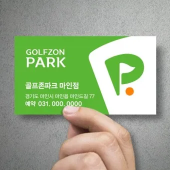 골프존파크 가격 삼호피닉스골프점 팔용 신화스크린점_27