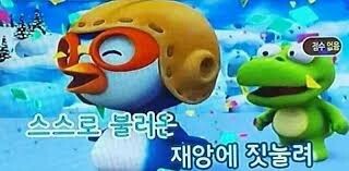  스불재란?