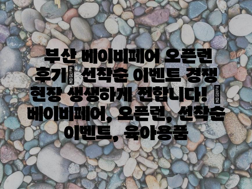 샘플 (82)