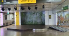 2호선 선릉역_서울교통공사
