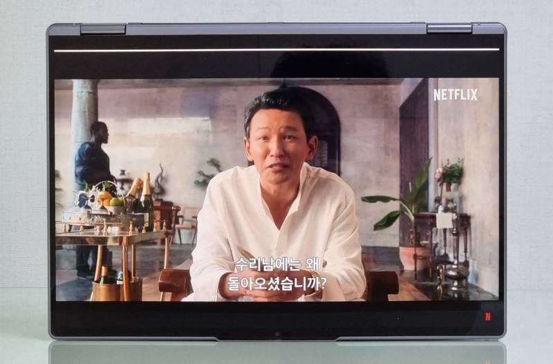  제품리뷰 : 레노버(lenovo) 요가 7i, 근사한 노트북
