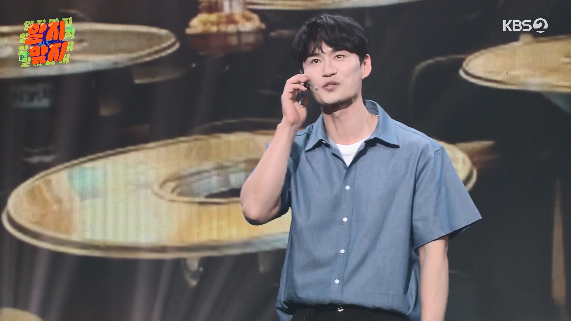 개그 콘서트.E29.240609p-NEXT.mp4_20240610_204931.683.jpg