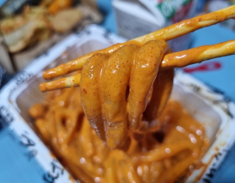 배떡 이미지