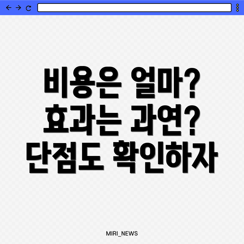 원시역 영어유치원