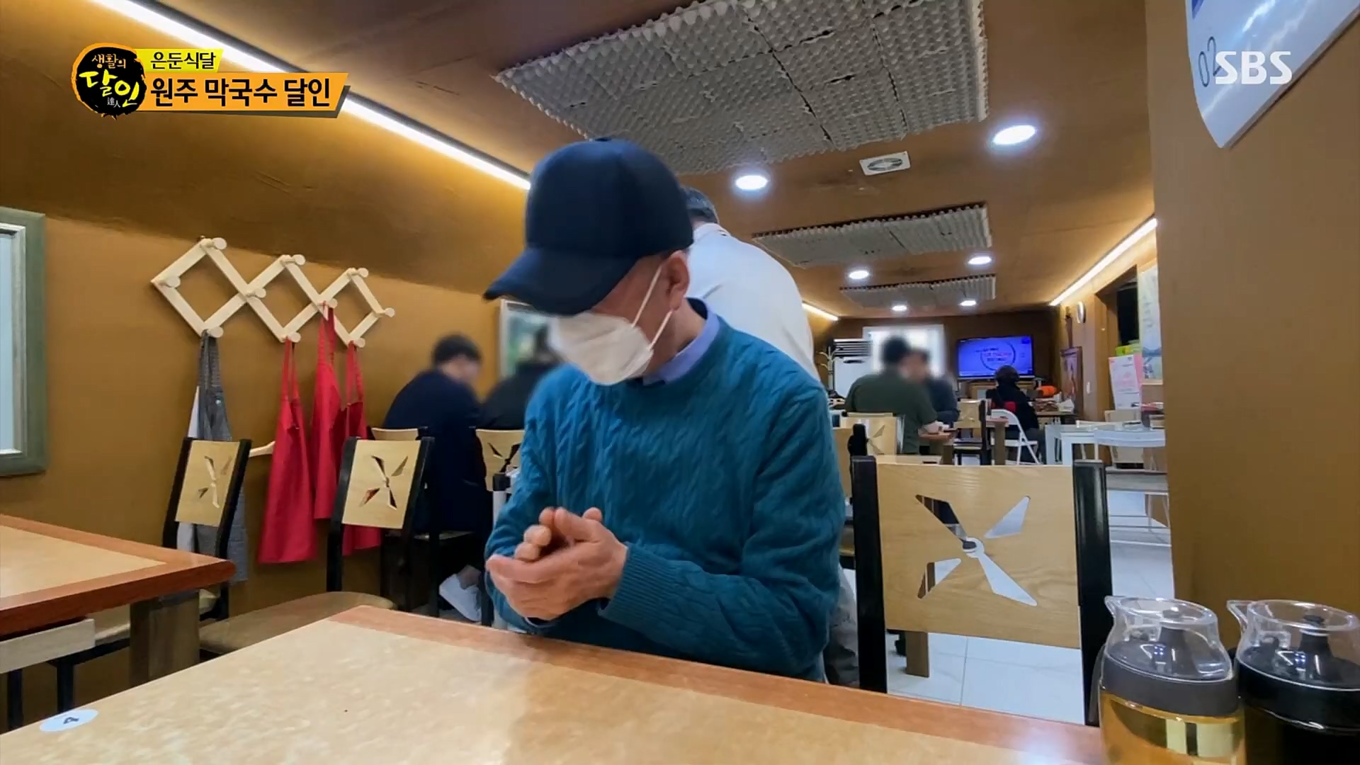 생활의 달인.E875.230206p.H264-F1RST.mp4_20230207_193127.677.jpg