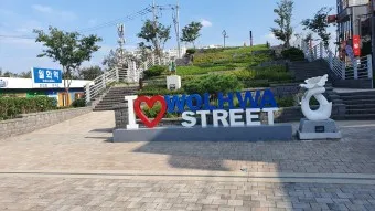 강원도 가볼만한곳 베스트10_9