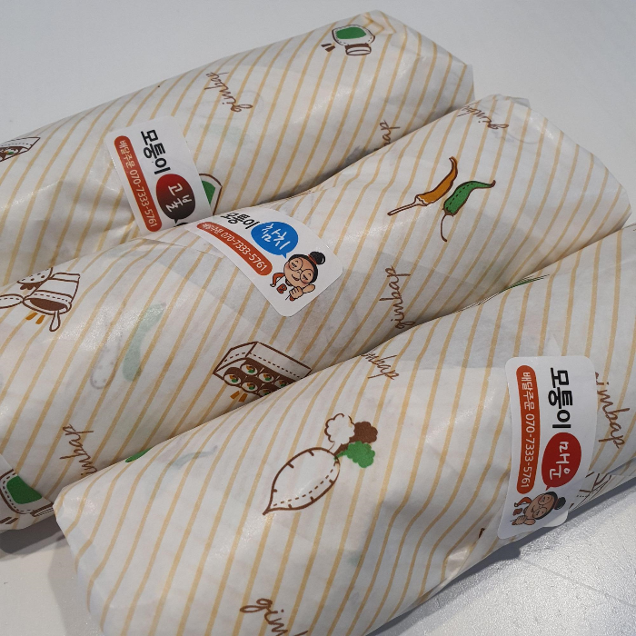 모퉁이김밥