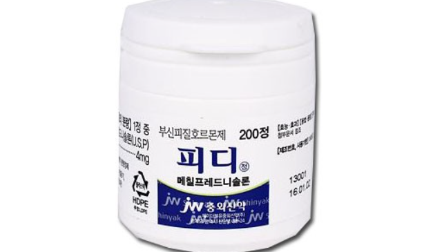  피디정 부작용 스테로이드 성분 및 효능 복용법 주의사항