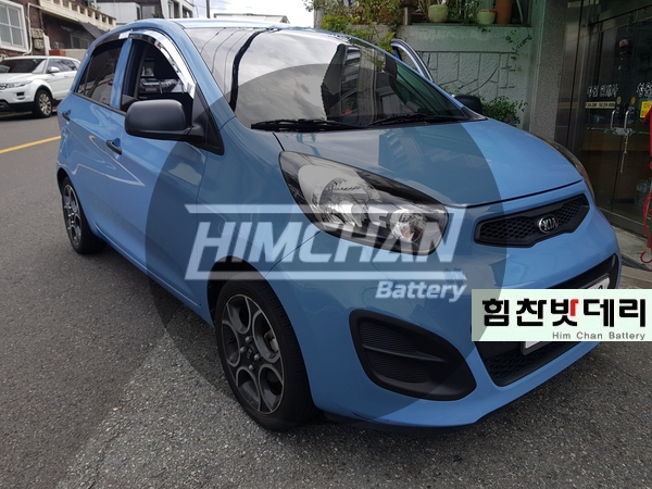  창원밧데리 1인자 모닝밧데리 는 힘찬에서 ^^