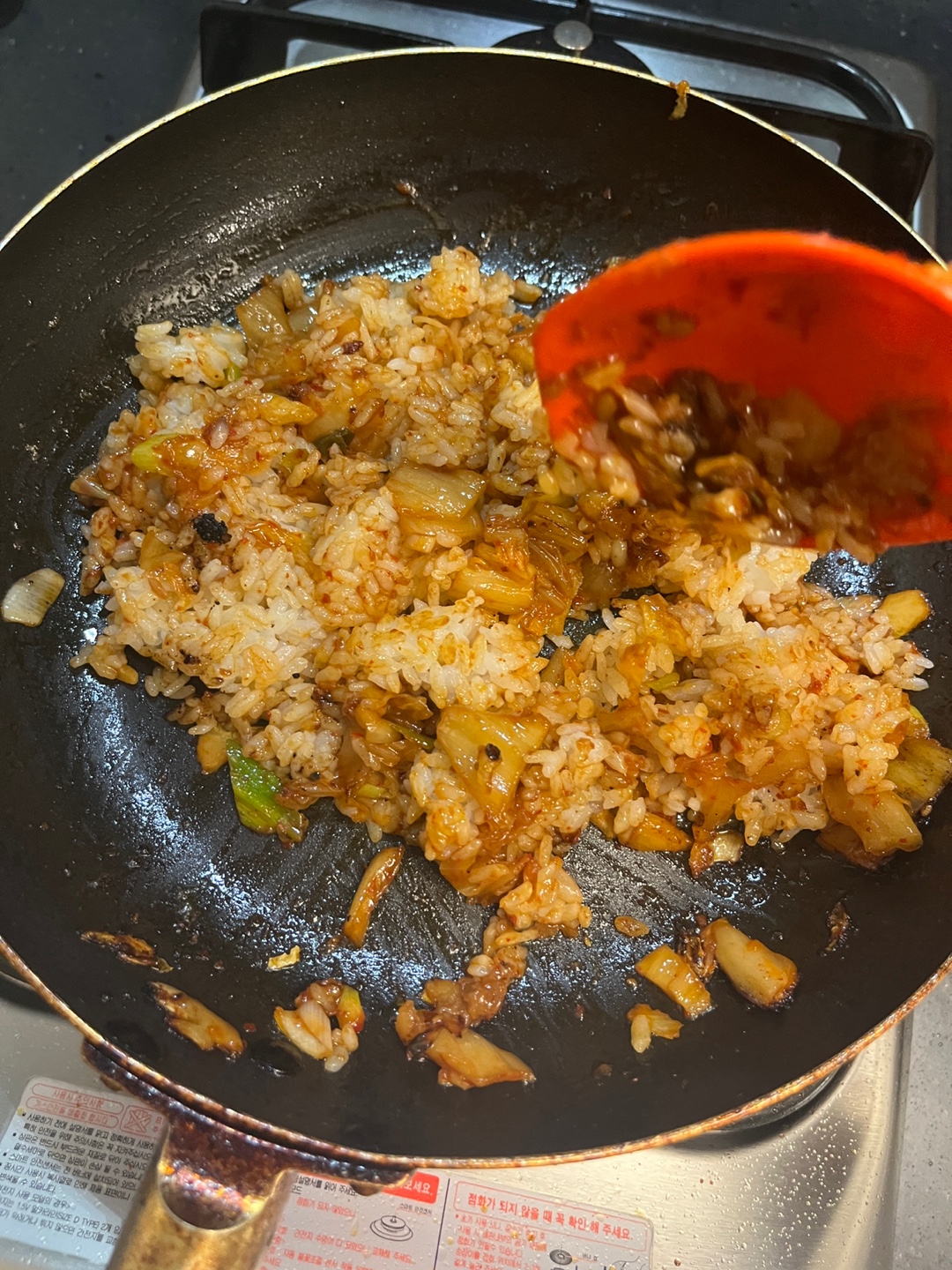 김치볶음밥 레시피