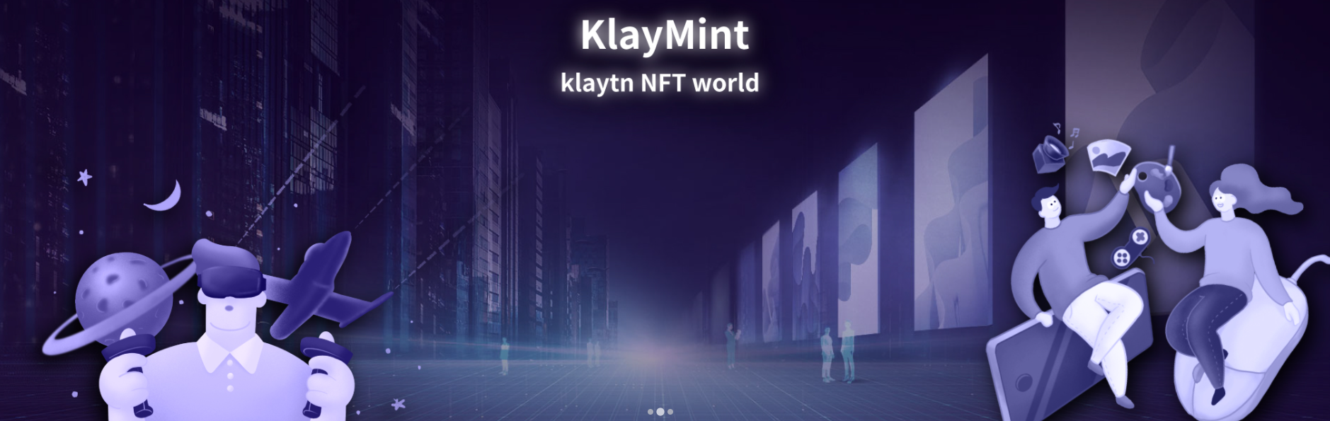  NFT 마켓플레이스하면 떠오르는 클레이민트