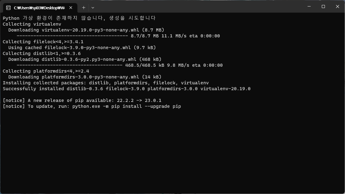 AI그림 프로그램