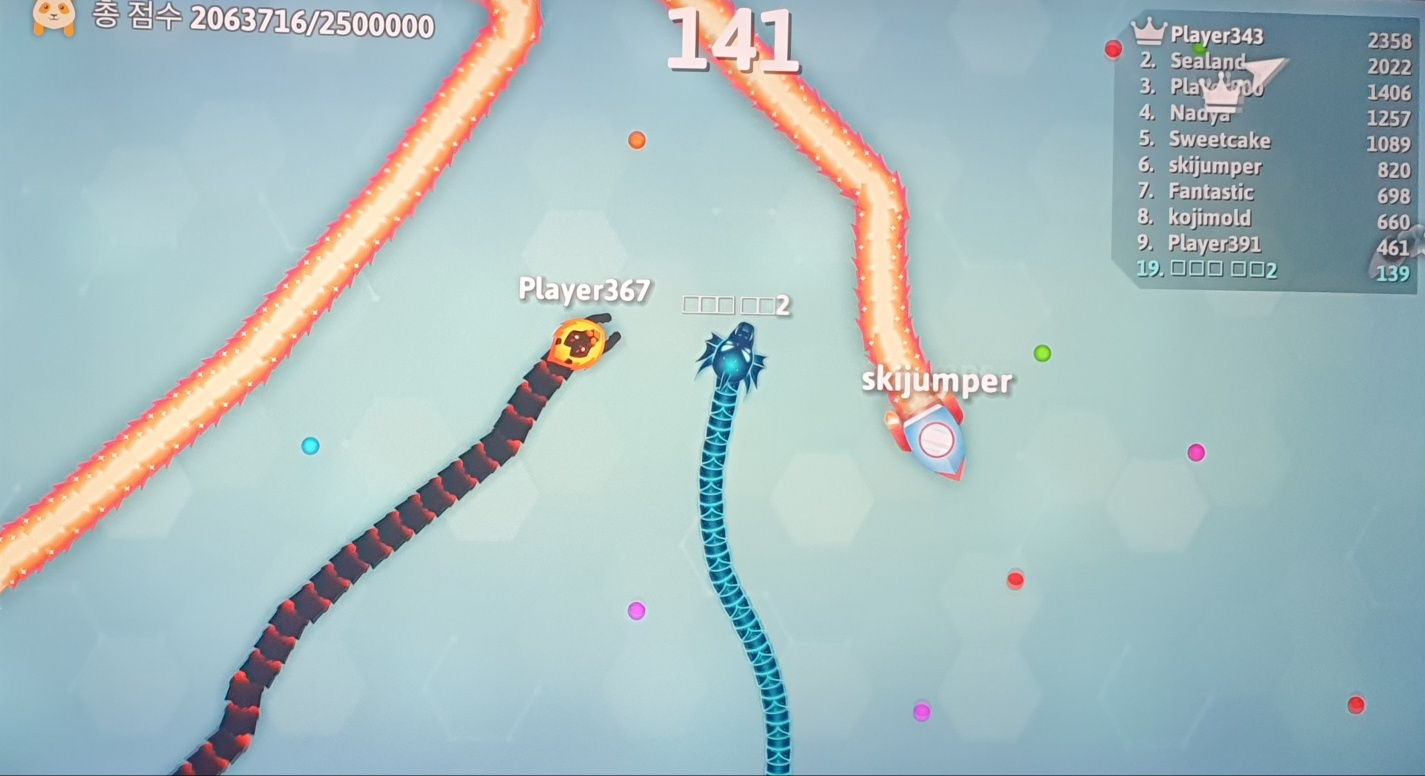 지렁이 게임 애플 아케이드 게임 스네이크 아이오 Apple Arcade Snake.io+