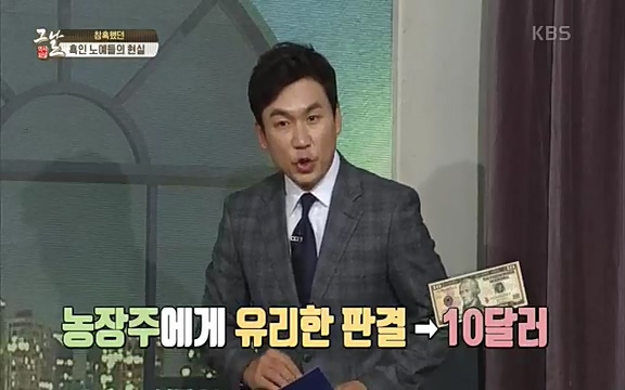 [347회] 역사저널 그날 - KBS신년 기획 세계사를 바꾼 승부⑥ 링컨, 노예 해방을 선언한 날.ts_20220604_180924.738.jpg