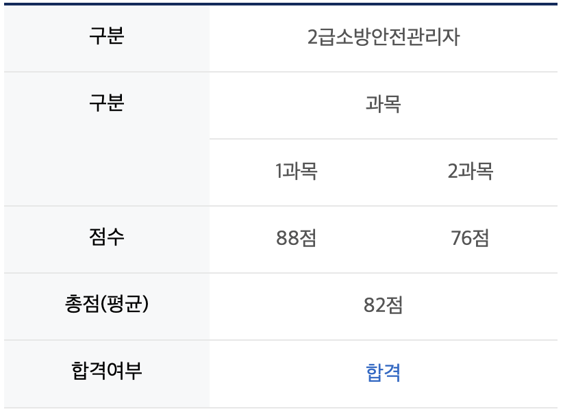 스크린샷 2025-03-04 오전 11.53.15.png
