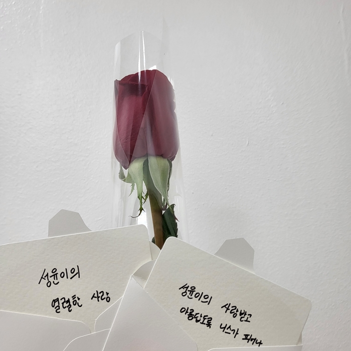  군입대 전날까지 음방 스케줄 역조공한 골든차일드 와이