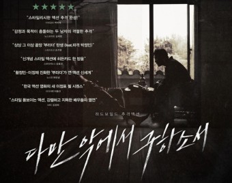 르와르 이미지