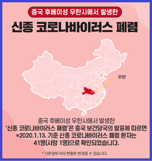 솔잎슈퍼 이미지