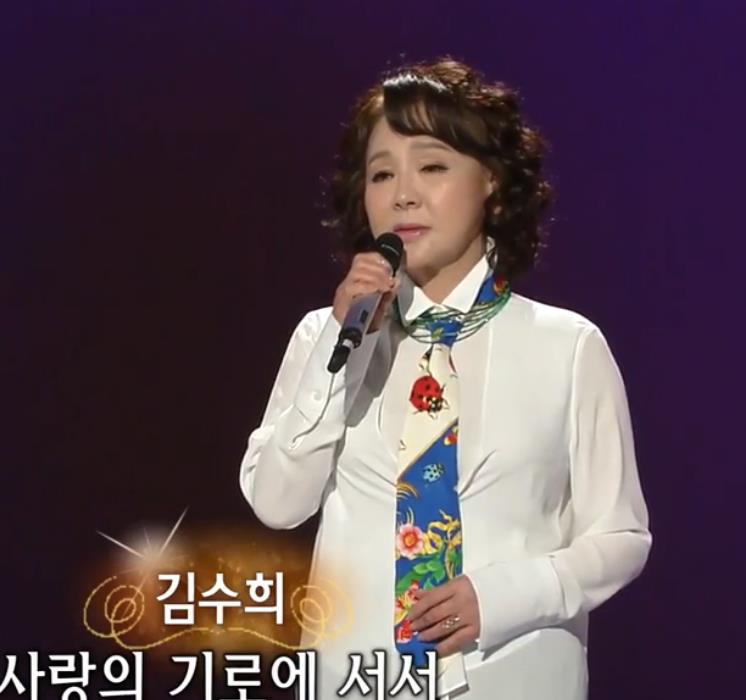 김수희 멍에