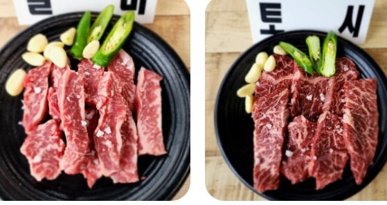 고기 백화점 이미지