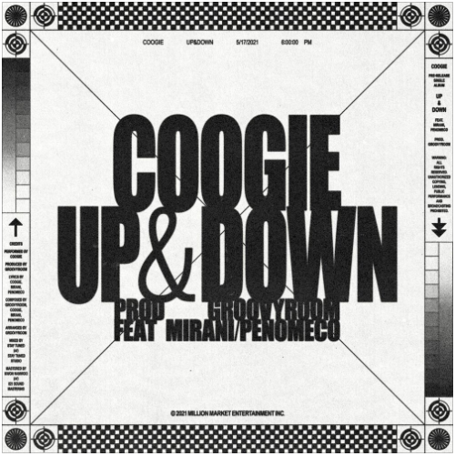  쿠기 (Coogie) - UP & DOWN (Feat. 미란이, 페노메코) [노래듣기/가사/M.V]