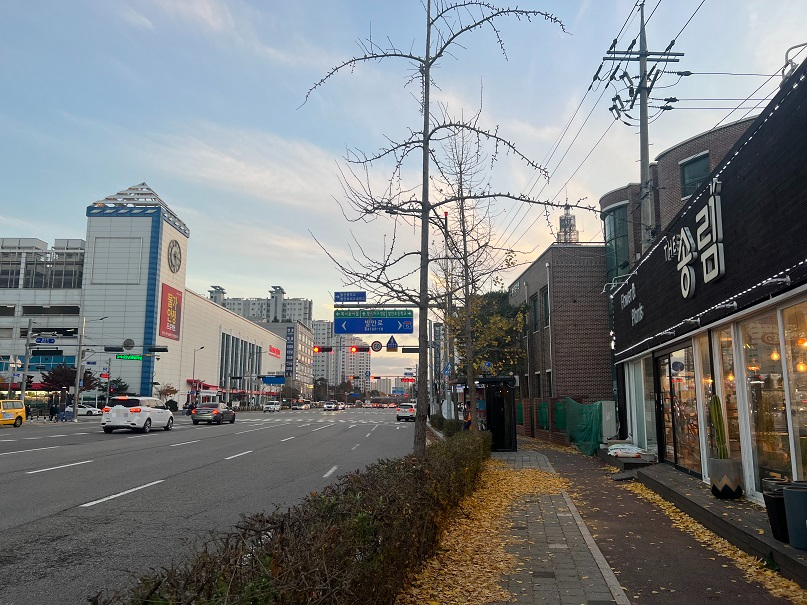 더송림