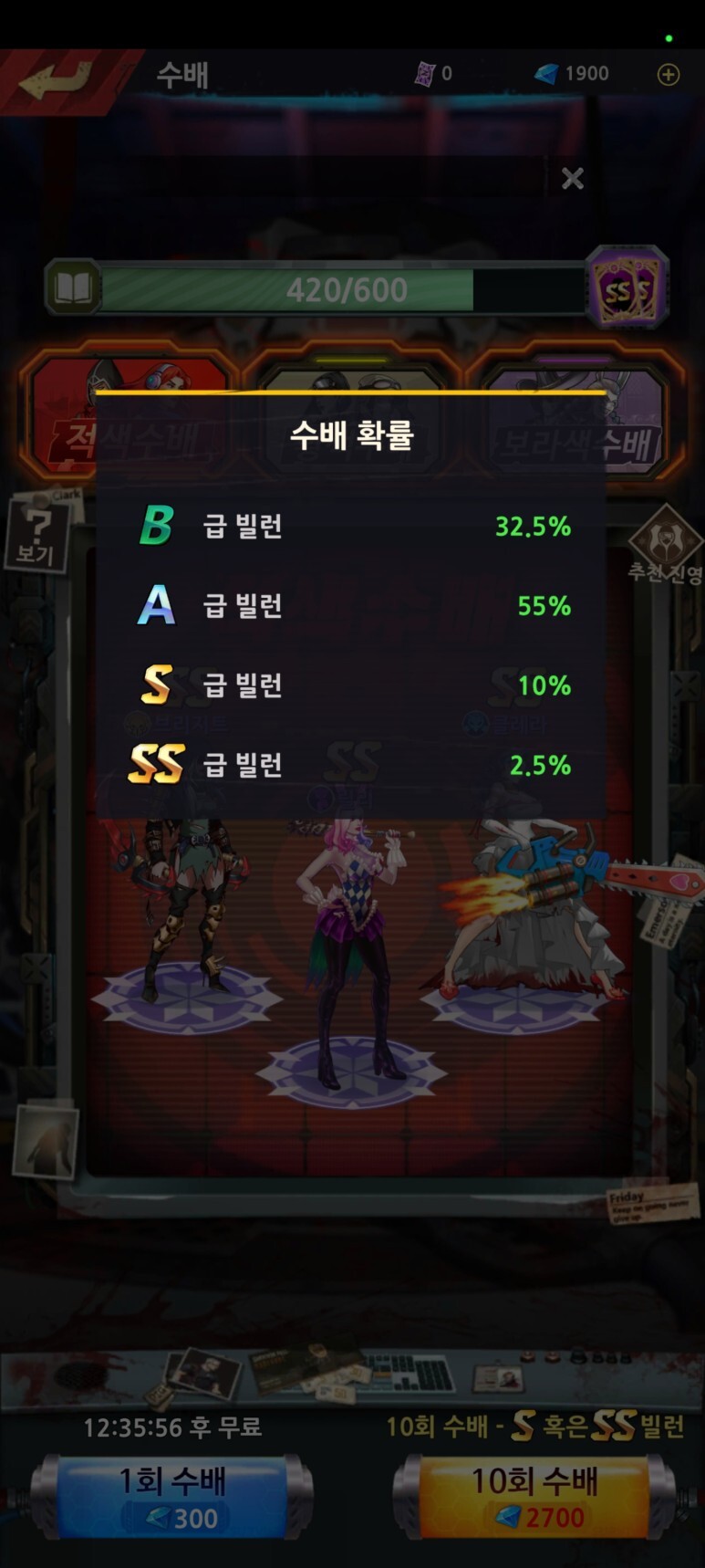 원탑모바일 이미지
