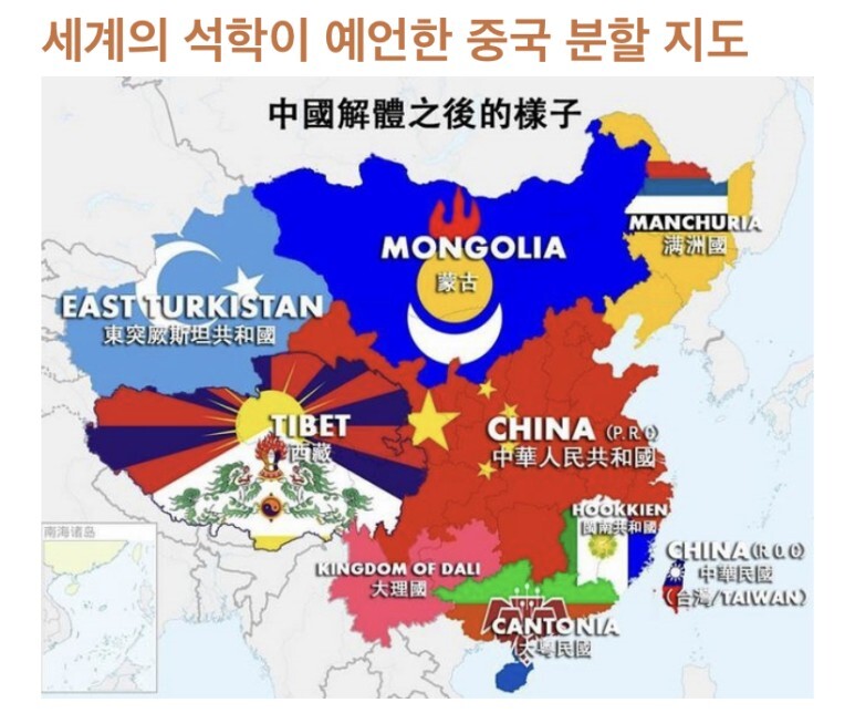 일파 이미지