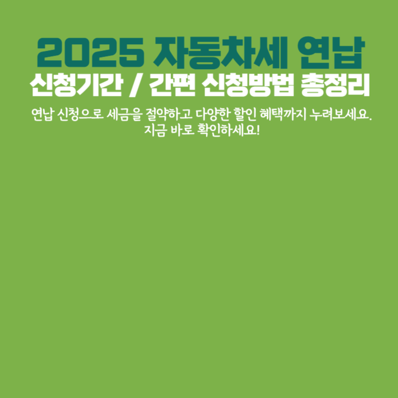 아로스 팝업