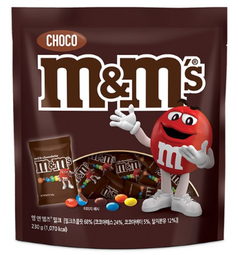 발렌타인데이-선물-추천-초콜릿